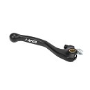 APICO Forged Brake Lever CRF 07-26 BLACK