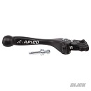 APICO Brake Lever Forged KXF250 21-24 / KXF450 19-23 BLACK