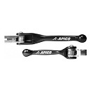 APICO Flexi Lever Set RMZ250 07-25 / RMZ450 05-25 / KX65/85 02-21 / KX125/250 00-08 BLACK