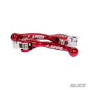 APICO Flexi Lever Set GasGas MC/MCF 24-26 / EC/250/300 21-26 / ECF250/350 21-26 RED