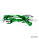 APICO Flexi Lever Set KXF450 24-26 GREEN