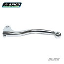 APICO Forged Clutch Lever YZ65 18-26 / YZ85 15-26 / YZ125/250 15-26 / YZF250/450 09-26 SILVER