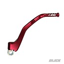 APICO Kickstart CRF250 04-09 RED