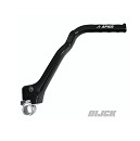 APICO Kickstart SX/EXC250/300 94-22 / SXF250 06-11 / EXC-F250/350/400/500 06-22 Black