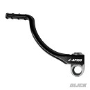 APICO Kickstart SX50 09-26 / TC50 17-26 / MC50 21-26 Black