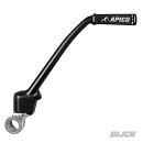 APICO Kickstart KX85 01-26 BLACK