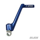 APICO Kickstart YZ125 86-26 BLUE