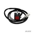 APICO Kill Button (OEM Replica) Yamaha YZ65 18-26 / YZ80/85 89-26 / YZ125/250 83-04 / YZF250/400/426/450 98-03