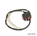 APICO Race Universal Kill Switch On/Off