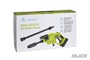 AQUA2GO 20V Mobile Washer Spray Gun