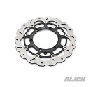 APICO Floating Brake Disc Front RMZ250 19-22 / RMZ450 18-23 270mm