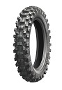 MICHELIN Starcross 5 MINI 2.75-10 REAR
