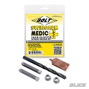 BOLT Swingarm Adjuster Repair Kit (Includes Drill Bit, Thread Chasers, Nuts and Copper Grease)