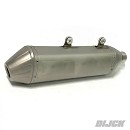 OS Racing Exhaust Muffler EXC-F250-500 17-19 / FC350-450 17-19 / FE450-501 17-19