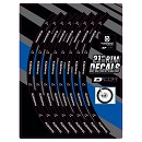 D'Cor Rim Decals 21 Front Husqvarna Logos