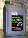 DENICOL Syntexgrade 10W40 5ltr