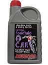 DENICOL Front Fork Oil #2 SAE10 1liter