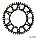 MINO Rear Sprocket Aluminium Size 48T