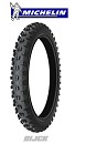 MICHELIN Starcross MH3 2.50-12 FRONT