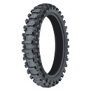 MICHELIN Starcross Junior MS3 70/100-17 FRONT