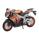 MAISTO HONDA CBR1000RR Fireblade Toy Model Replica Schaal 1:6 (Groot!)