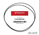 HONDA OEM Koppelingsdeksel Pakking CRF450 17-18
