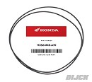 HONDA OEM Koppelingsdeksel Pakking CRF450 19-25