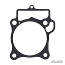 HONDA OEM Base Gasket CRF250 22-26