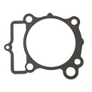 KAWASAKI OEM Voetpakking KXF250 04-08