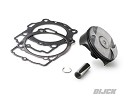 KTM OEM Piston Kit KTM SXF250 16-22 / FC250 16-22 / MCF250 21-22
Kit includes complete piston + Headgasket + Base Gasket
