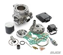 KTM OEM Factory Kit 105CC KTM SX85 18-24 / HVA TC85 18-24 / GASGAS MC85 21-24