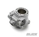 Cylinder Big Bore (150cc)  KTM SX125/150 16-22 / EXC125-150 17-22 / HUSQVARNA TC125/150 16-22 / GASGAS MC125/150 21-22 58mm