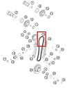 KTM OEM Distributieketting 
SXF450 07-12 / SXF505 07-08