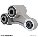 KTM OEM Triangle Centilever Complete SX125/150/250 17-22 / SXF250/350/450 17-22