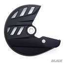 KTM OEM Front  Brake Disc Guard