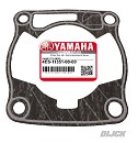 YZ OEM Voetpakking YZ85 93-18