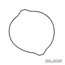 YAMAHA OEM Pakking Koppelingsdeksel YZ250 00-26