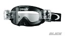OAKLEY Goggle O2 Matt Black + Roll-Off Junior
