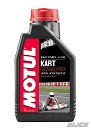 MOTUL OIL KART Grand Prix 2T 100% Synthetisch