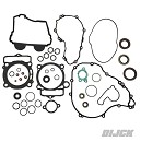 AOKI Gasketset Complete KTM EXC-F350 16-19 / HUSQVARNA FE350 16-19