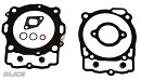 AOKI Gasketset Top SX450/520/525 03-06