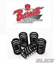 BARNETT Clutch Spring Kit Heavy Duty 
CRF250 10-19