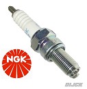 NGK Spark Plug CR8E KXF250 04-10 / YZF250 01-13 / YZF400/426/450 98-15 / WRF450 03-18 / DRZ400 00-13