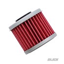 HIFLO  Oilfilter 103 CMX300