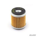 ISON Oilfilter YZF250/450 09-25 / TM250 4T 08-24 / TM450 4T 11-24 HF141