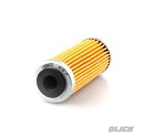 ISON Oilfilter HF652 KTM SXF250 13-26 / SXF/EXCF350 11-26 SXF450/505 07-12 / SXF450 16-26 / EXCF450/505/530 08-13 / FC250/350 14-26 / FC450 16-26 / FE250/350/450 14-26 / MCF250/450 21-26 / ECF250/350 21-26