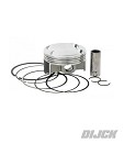 WOSSNER Piston SXF250 13-15 / EXC-F250 14-23 / FC250 14-15 / FE250 14-23
