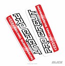 PRO CIRCUIT DECAL WORKS RED  (set)