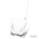 CYCRA Stadium Numberplate KXF250 17-24 / KXF450 16-23 White