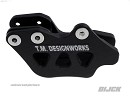 TM Design Chain Guide YZF250/450 09-20